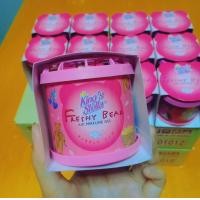 ราคา น้ำหอมหมีซิ่ง ขนาด 80กรัม (24457987408)