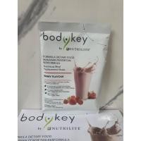 ราคา บอดี้คีย์ นิวทริไลท์ จำนวน 1 ซองมี 3 รสให้เลือก Body Key Shake Powder Nutrilite Amway (23968250125)