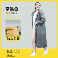 ราคา เสื้อกันฝนพกพา ชุดกันฝน แบบใช้แล้วทิ้งไซส์ผู้ใหญ่ เสื้อคลุมกันฝน แฟชั่นเกาหลี (24651399708)