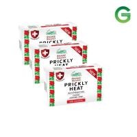 ราคา สบู่เย็นตรางู 100ก แพ็ค3ก้อน เหมาะกับหน้าร้อนสุดๆ (21764200516)