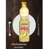 ราคา น้ำมันถั่วเหลือง100 องุ่น ขนาด 1 ลิตร (23367192463)