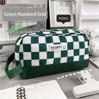 ราคา LVYIMAO กล่องดินสอกระดานหมากรุกลายนมคลาสสิก กระเป๋าดินสอกระดานหมากรุกขาวดำ กระเป๋าเก็บของนักเรียนความจุขนาดใหญ่ กล่องดินสอลายสก๊อต (24407454898)