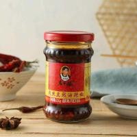 ราคา เหล่ากานมา มีรายรสชาติ น้ำพริกเผาสูตรยูนนาน นำ้พริกจีน อร่อย หอมเครื่องเทศ น้ำพริกจีนยูนนานยอดนิยม ถูกใจคนทั่วโลก 老干妈 油辣椒 (23747525855)