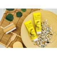 ราคา GoodAge Hydration Plus ผสมถั่งเช่าสีทอง กู๊ดเอจ ไฮเดรชั่น พลัส 90 กรัม (16688187278)