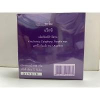 ราคา แว็กร้อน ชาร์ม แว็กซ์กำจัดขนสูตรร้อน Charm Wax (15133053269)