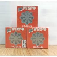 ราคา แพ็ค 3 ก้อน WINPO วินโป ก้อนดับกลิ่น น้ำหนักสุทธิ 80 กรัม 3 ก้อน เลือกกลิ่น (21757661160)