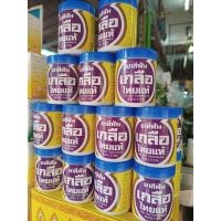 ราคา ยาสีฟันเกลือไทยแท้ ยาสีฟันสมุนไพร ลดกลิ่นปาก ช่วยให้เหงือกและฟันแข็งแรง ลดอาการเสียวฟันปวดฟัน ฟันโยก ลมหายใจสะอาด ส่วนประกอบ เกลือ รากข่อย สารส้ม ลิ้นทะเล พิมเสน การบูร เมนทอล ขนาด 40 กรัม เนื้อยาสีฟั