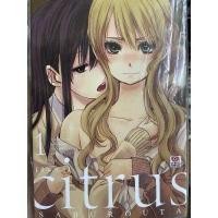 ราคา Citrus เล่ม 1 10 และ Citrus เล่ม 1 6 ซีตรัส พลัส แยกเล่ม หนังสือการ์ตูน ใหม่ มือหนึ่ง (21044543682)