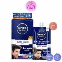 ราคา 6ซอง กล่อง NIVEA MEN นีเวีย เมน (22303653705)