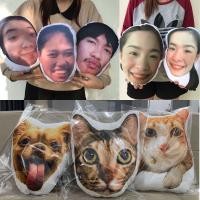 ราคา หมอนสกรีน หมอนสกรีนหัว หมอนไดคัทหัว หมอนหัวคน (8981067757)