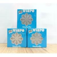 ราคา แพ็ค 3 ก้อน WINPO วินโป ก้อนดับกลิ่น น้ำหนักสุทธิ 80 กรัม 3 ก้อน เลือกกลิ่น (21757661159)