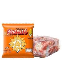 ราคา คอนเน่ ข้าวโพดอบกรอบ ยกแพ็ค 12 ซอง (23471968605)