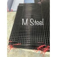 ราคา ตะแกรงเหล็กชุบพลาสติก ตะแกรงทำกรงสัตว์เลี้ยง ตะแกรงอเนกประสงค์ ราคาต่อ 1 แผง (10373692210)