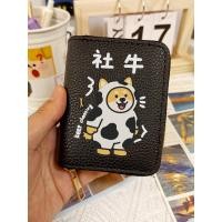 ราคา กระเป๋าใส่เหรียญสั้นลายการ์ตูนชิปปิ้งสุนัขจิ้งจอกฮาราจูกุ 2025 กระเป๋าใส่เหรียญแบบมีซิป กระเป๋าใส่บัตรสุดน่ารักสำหรับเด็กและเยาวชน (24477995534)