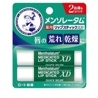 ราคา ลิปบาล์มยอดนิยมจากญี่ปุ่น Mentholatum Medicated Lip Stick XD Deep Moist Lip (23611514307)