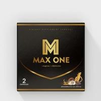 ราคา ผลิตภัณฑ์อาหารเสริมสำหรับผู้ชาย MAX ONE อาหารเสริมผู้ชาย บรรจุ 2 แคปซูล (22218064955)