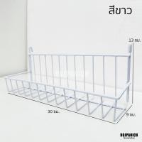 ราคา ตะกร้าแขวนเล็ก ราคา ชิ้น ชั้นตะแกรง ตะกร้าแขวนของ ชั้นโชว์ ชั้นวางของ ตะแกรงใส่สินค้า (23771408606)