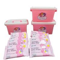 ราคา ทิชชู่เปียกพร้อมลายสุดน่ารัก ขนาดเล็กพกพาสะดวก 10 ห่อพร้อมแถมกล่องสีชมพู สติ๊กเกอร์มีในกล่อง (22465280340)