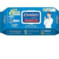 ราคา 1แพ็ค 50ชิ้น ผ้าเปียก นุ่มชุ่มชื่น certainty (22664405207)