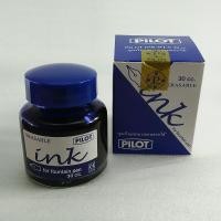 ราคา น้ำหมึกเติมปากกาหมึกซึม Pilot เลือกสีได้ (4931222493)