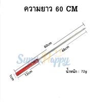 ราคา ไม้เสียบบาร์บีคิว สเตนเลส เหล็กเสียบบาร์บีคิวด้ามไมเอย่างดี (23011233826)