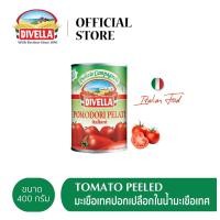 ราคา ดีเวลล่า มะเขือเทศปอกเปลือกในน้ำมะเขือเทศ ขนาด 400 กรัม DIVELLA TOMATO PEELED 400 G (7609761497)