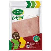ราคา เบทาโกรแฮมหมูคลาสิค 120ก Betagro Ham Ciassic 120g (22884739567)