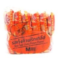 ราคา ขนมถั่วลันเตาอบกรอบสแน็คแจ็ค ยกแพ็ค 12 ซอง (22627901496)