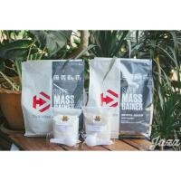 ราคา แบ่งขาย เวย์โปรตีนสูตรเพิ่มน้ำหนัก เพิ่มกล้ามเนื้อ Super M Dymatize Nutrition เวย์แบ่งขายถุงซิบล็อค (20515554655)