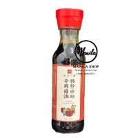 ราคา แป้งทำก๋วยเตี๋ยวหลอด 肠粉 สูตรฮ่องกง เนื้อเหนียวนุ่ม ทำง่าย พร้อม ซีอิ้วราดก๋วยเตี๋ยวหลอด และ ถาดสแตนเลส ก๋วยเตี๋ยวหลอด (23105855089)