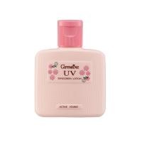 ราคา ครีมทาหน้าเด็ก ครีมเด็ก ไนท์ครีม ครีมบำรุงผิวหน้า เด็ก Night cream กิฟฟารีน ของใช้เด็ก giffarine แอคทีฟยัง อ่อนโยน (24007554033)