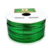 ราคา ริบบิ้นลวด ลวดสีรัดปากถุง เนื้อนิ่ม บิดง่าย เนื้อแข็ง มัดแน่น ดัดเป็นทรงต่างๆได้ ยาว 100หลา (21723091628)