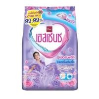 ราคา 12 ซอง ผงซักฟอก ซักผ้า บรีส เอกเซล Breeze Excel คอมฟอร์ท ขนาด 80 กรัม ผงโอโม่ 50 กรัม (21626076770)