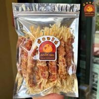ราคา ไก่พันทาโร่ ขนาด 100 กรัม By น้องไก่ ขนมสุนัข ไก่พันปลาเส้น ไก่อบแห้ง สันในไก่พันปลาเส้น (24118369136)