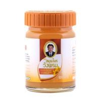 ราคา ยาหม่องเถาเอ็นอ่อน วังพรม ขนาด 50 กรัม 1 ขวด ยาสามัญประจำบ้าน ยาแผนโบราณ ทะเบียนเลขที่ G 312 61 (23815943773)