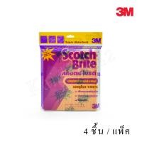 ราคา 3M ผ้าฟองน้ำอเนกประสงค์ 3m ผ้าฟองน้ำ 3M Sponge Cloth (18894447761)