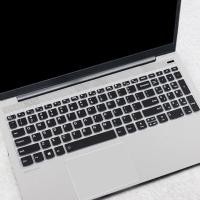 ราคา เคสฝาครอบแป้นพิมพ์แล็ปท็อป Lenovo Ideapad 3 Slim 3 Ideapad 5 Slim 5 15ITL05 15SALC 2021 Ideapad 3 15ALC6 15 6นิ้ว (19003512203)