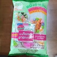 ราคา แป้งถั่วเขียว ตราต้นสน ขนาด500กรัม (20681810945)
