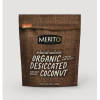 ราคา MeritO เมอร์ริโต้ เกล็ดมะพร้าวออร์แกนิค Organic Desiccated Coconut 200g (21733574426)