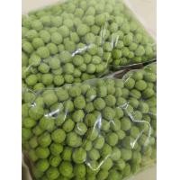 ราคา 1กิโล อาหารนกขุนทอง อาหารหนูแฮมสเตอร์ หนูไมค์ ดัมโบ้ เม็ดเขียว (23925850519)