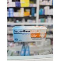 ราคา Bepanthen Ointment บีแพนเธน ออยเมนท์ ขนาด 30 กรัม และ 50 กรัม บำรุงผิวใต้ผ้าอ้อม (24226509276)