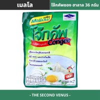 ราคา โจ๊กฮาลาล โจ๊กซอง โจ๊กคัพ เมลโลว Mellow ฮาลาล Halal โจ๊กรสไก่ โจ๊กทานง่าย มีหลายขนาด ราคาถูก พร้อมส่ง (15220523025)