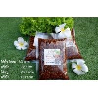 ราคา ไส้ข้าวเกรียบปากหม้อ สาคู ช่อม่วง ไส้ถั่ว (17560337899)