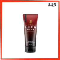 ราคา 1 หลอด Gluta Wink Body Lotion โลชั่นกลูต้าวิ้งค์ สูตรลดรอยแตกลาย ปริมาณ 80 ml 1 หลอด (20925240564)