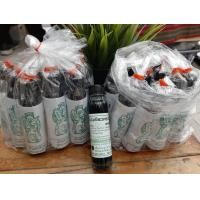 ราคา น้ำมันเขียวตราแม่มะลิขนาด24ml (7175412191)