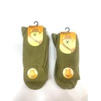 ราคา ถุงเท้าไนลอน ลูกเสือสามัญ BELLE SOCKS สีกากี เนื้อไนลอน ถุงเท้า ชุดลูกเสือ อุปกรณ์ลูกเสือ (23417433221)