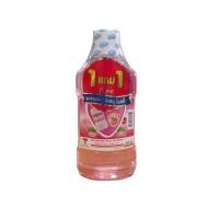 ราคา 1แถม1 Mybacin Junior มายบาซินน้ำยาบ้วนปากเด็ก ปริมาณสุทธิ 250 มล 2 ขวด เลือกกลิ่น (24330167981)