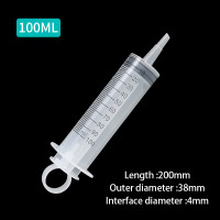 ราคา รองรับCOD ไซริ้งค์ พลาสติก ขนาดใหญ่ 100ML 150ML กระบอกฉีดยา (22194172802)