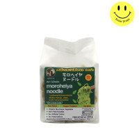 ราคา New Moroheiya Noodles บะหมี่ผัก โมโรเฮยะ บะหมี่MK บะหมี่ผักอบแห้ง 1แพ็ค 4ก้อน 200 กรัม (22534813902)