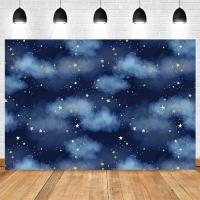 ราคา ผ้าพื้นหลังท้องฟ้าสีฟ้าฉากหลังที่มีเมฆมากสำหรับการถ่ายภาพสีขาวเมฆรุ้งดาวกระพริบตาสำหรับวันเกิดทารกแรกเกิดภาพพื้นหลังสตูดิโอผ้าพื้นหลัง (23425955403)